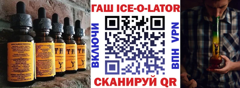 Еда ТГК марихуана  купить наркотики сайты  Зерноград 