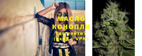 круглые Елабуга