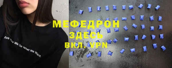 Альфа ПВП Елизово