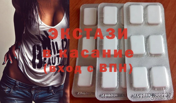 Альфа ПВП Елизово