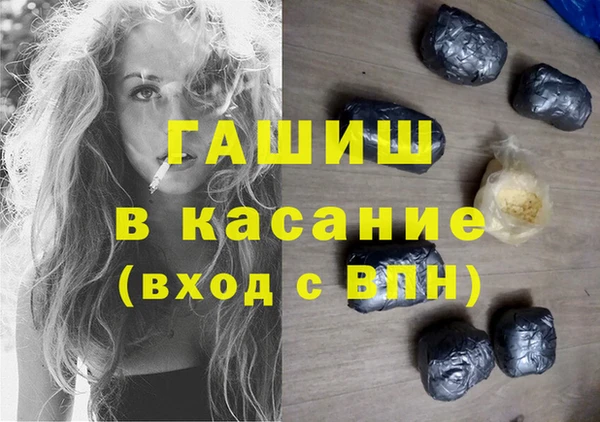 круглые Елабуга