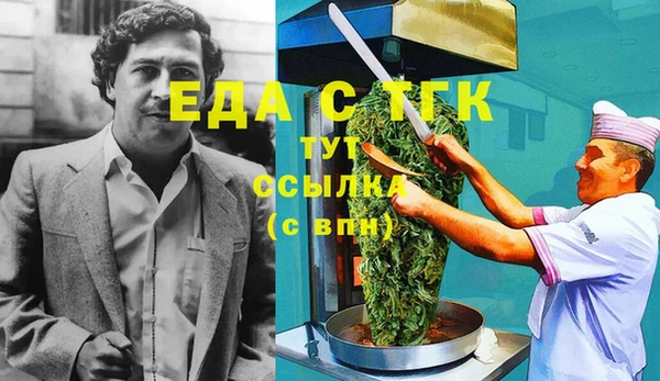круглые Елабуга