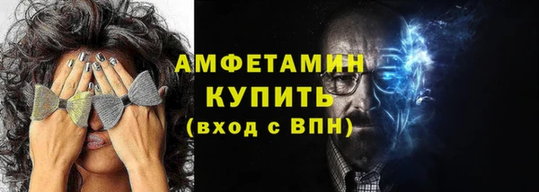 Альфа ПВП Елизово