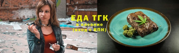 Альфа ПВП Елизово