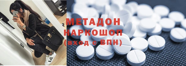 гашиш Ельня