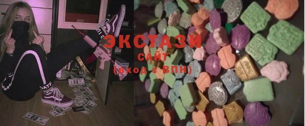 Альфа ПВП Елизово