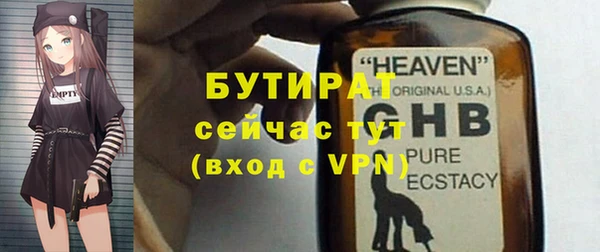 круглые Елабуга
