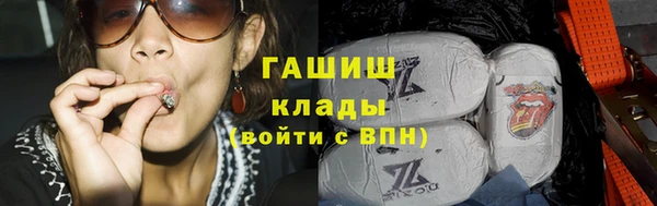 Альфа ПВП Елизово