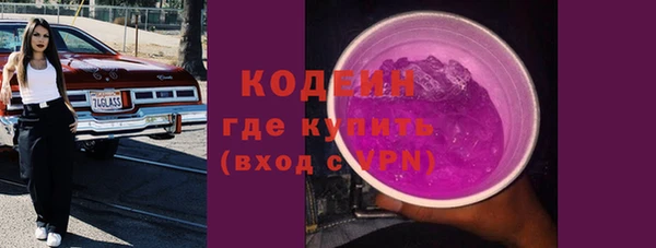 круглые Елабуга