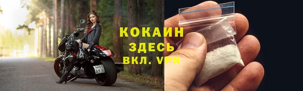 круглые Елабуга