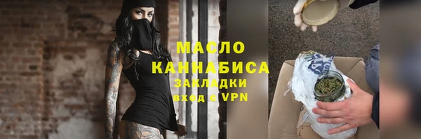 Альфа ПВП Елизово