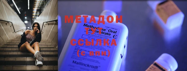Альфа ПВП Елизово