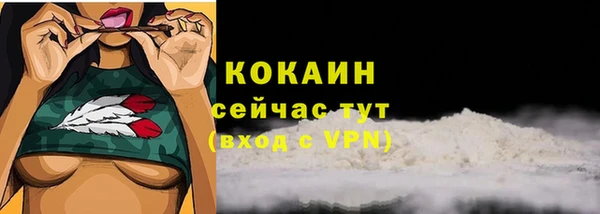 круглые Елабуга