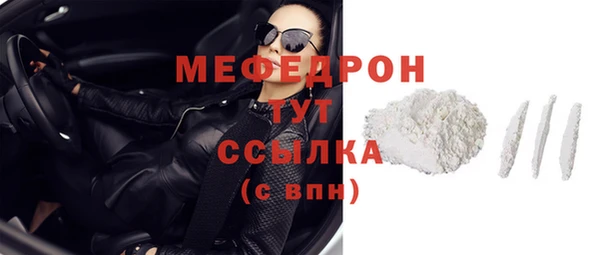 круглые Елабуга