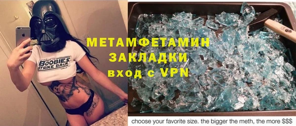 круглые Елабуга