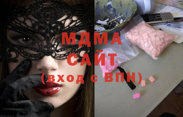 Альфа ПВП Елизово
