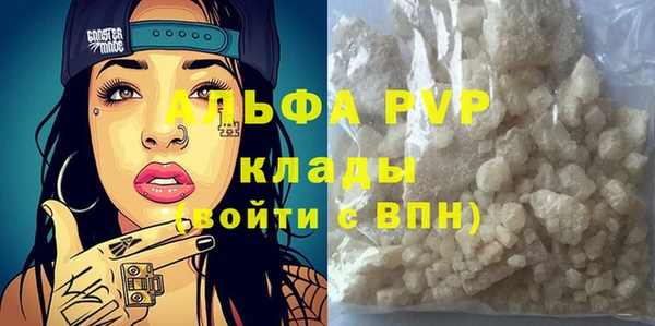 круглые Елабуга