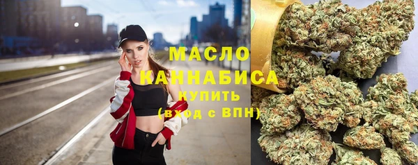 гашиш Ельня