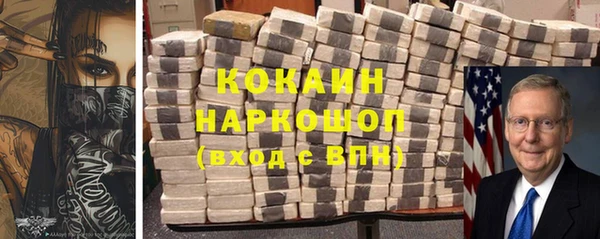 круглые Елабуга