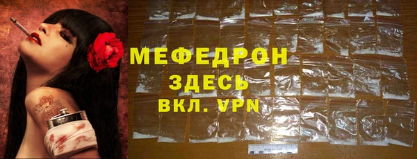 Альфа ПВП Елизово