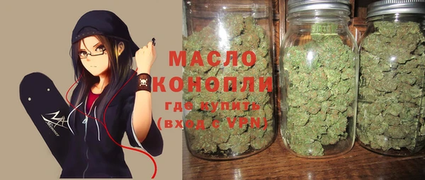 Альфа ПВП Елизово