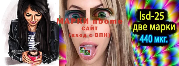 круглые Елабуга