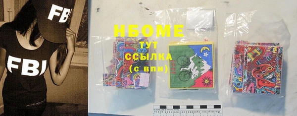 Альфа ПВП Елизово