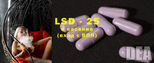 круглые Елабуга