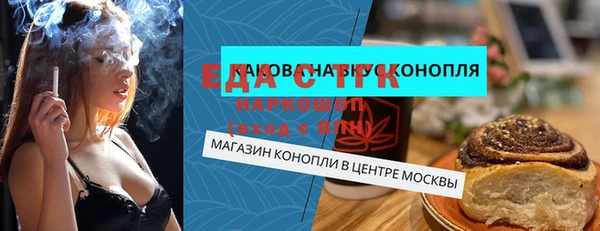 Альфа ПВП Елизово