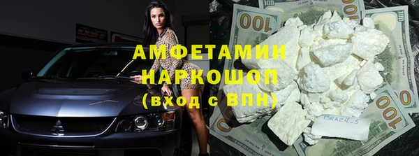 круглые Елабуга