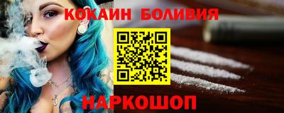 меф VHQ Нарткала