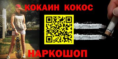 ALPHA-PVP Нальчик