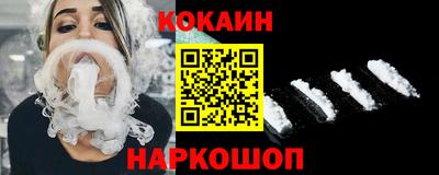 ALPHA-PVP Нальчик