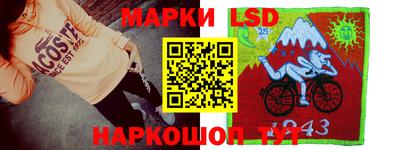 ALPHA PVP Наро-Фоминск