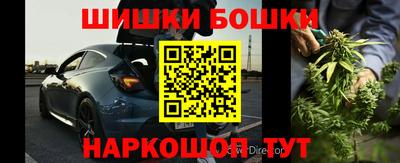 меф VHQ Нарткала