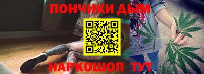 меф VHQ Нарткала