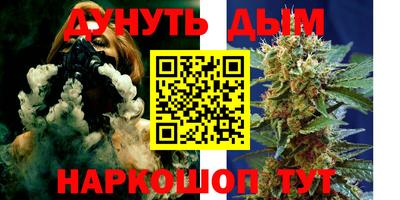меф VHQ Нарткала