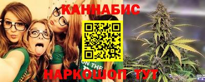 ALPHA PVP Наро-Фоминск