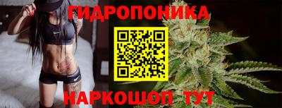 ALPHA-PVP Нальчик
