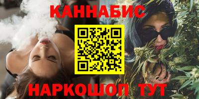 ALPHA-PVP Нальчик