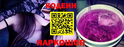 меф VHQ Нарткала