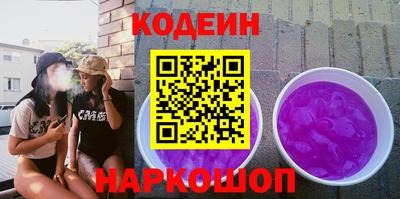 ALPHA-PVP Нальчик