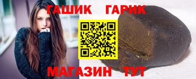 меф VHQ Нарткала