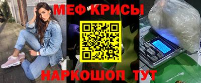ALPHA-PVP Нальчик