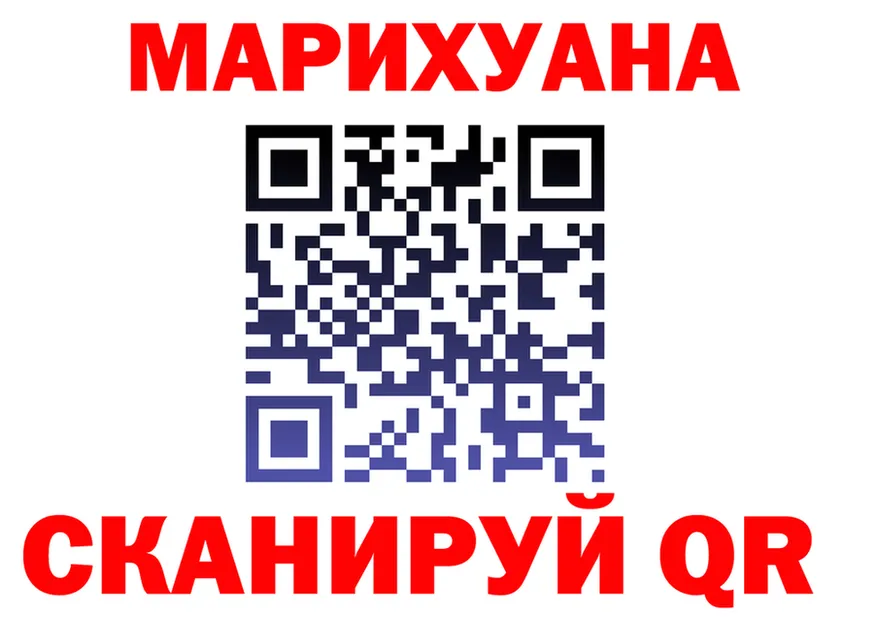 A PVP Crystall зеркало площадка KRAKEN Зерноград